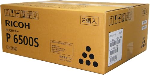 Amazon.co.jp: リコー RICOH トナー P 6500S 純正品 2本入 RICOH Amazon.co.jp: リコー RICOH トナー P 6500S 純正品 2本入 RICOH